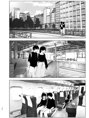 [なかにしゆうた (なかに)] ものがたりのように_137