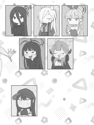 [ELE.GIRA (んぼい丸)] 緊急ミッション!先生の勃起陰茎を搾精せよ!! (ブルーアーカイブ) [DL版]_35