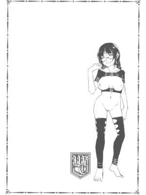 [水龍敬] MC学園 完全版_176