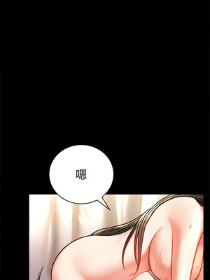 完美妻子的背叛 49-50話_49_04