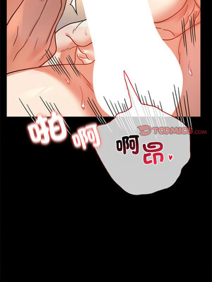 完美妻子的背叛 49-50話_49_09