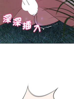 危險同學會 42-43話_42_08