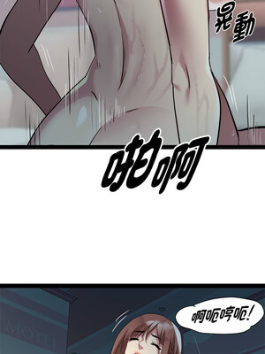RE：23歲 19-20話_19_09