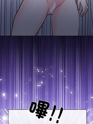 倒數計時100天：第二季 14-15話_14_11