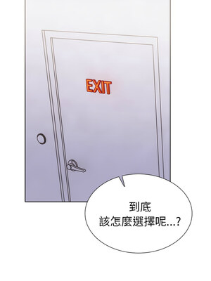 倒數計時100天：第二季 14-15話_15_08