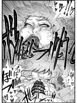 [月夜の研Q所 (ケわQ罰)] ヌキギャルッ！上半身（アゲボディ）_34