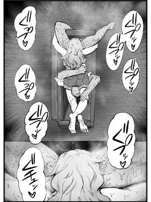 [月夜の研Q所 (ケわQ罰)] ヌキギャルッ！上半身（アゲボディ）_30