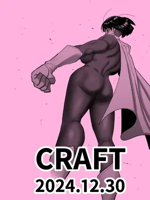 [kiliu] 巨乳人妻オナホヒロイングレイテスト・カスミ_42