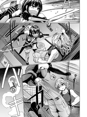[時浜次郎] 深夜艶画劇場 THE NAKASEN DRIVER+1 デジタル版_055