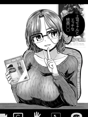 [時浜次郎] 深夜艶画劇場 THE NAKASEN DRIVER+1 デジタル版_150
