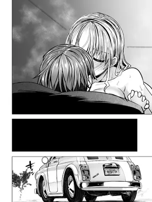 [時浜次郎] 深夜艶画劇場 THE NAKASEN DRIVER+1 デジタル版_146