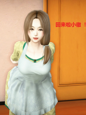 [3D]被人欺负的孩子_012