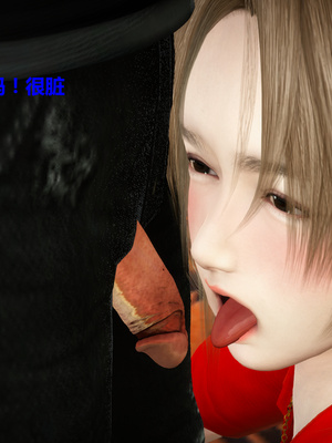 [3D]被人欺负的孩子_028