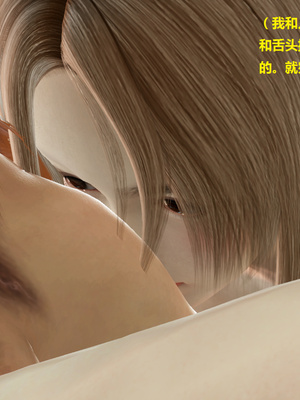 [3D]被人欺负的孩子_054