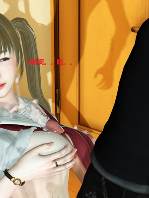 [3D]被人欺负的孩子_105