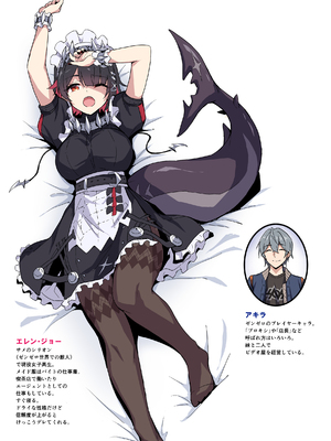 [まるごし] SHARKBED (ゼンレスゾーンゼロ)_02