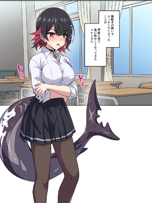 [まるごし] SHARKBED (ゼンレスゾーンゼロ)_10