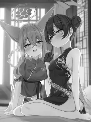 [たらたまご (tarako)] 龍武ノ秘宴 (ブルーアーカイブ)｜龙武之秘宴 [欶澜汉化组] [DL版]_03