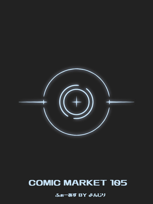 (C105) [ふぉーあす (よんじり)] 同棲アオイとしっぽり温泉旅行 (ブルーアーカイブ)｜和同居的葵一起 情意缠绵的温泉旅行 [牛肉牛肉丸X银河的凯伊酱联合汉化] [DL版]_32