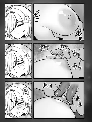 [ニーチェ (助ッチ)] 愛想の悪い派遣リフレ女子が実は長乳JKでした。 [空気系☆漢化]_17