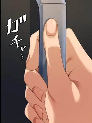 [きつね屋根] 家に帰ればエッチなギャルが待っている生活_049