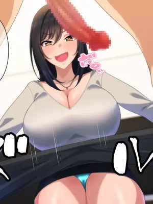 [きつね屋根] 家に帰ればエッチなギャルが待っている生活_010