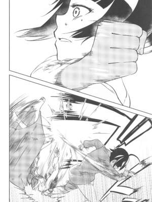 [スタジオKIMIGABUCHI (きみまる)] ぼくが真冬先生とセックスした後 (ぼくたちは勉強ができない)_015