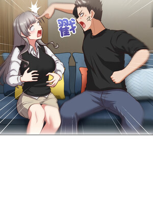 這家公司歸我管 27-28話_27_02
