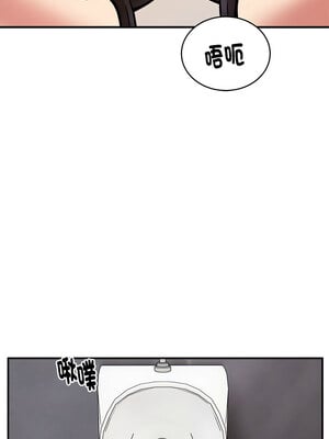 新都市外送員 22-23話_22_04