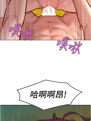 友情萬睡 103-104話_103_07