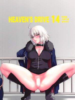 (C105) [紅茶屋 (大塚子虎)] HEAVEN'S DRIVE 14 (Fate／Grand Order)_30