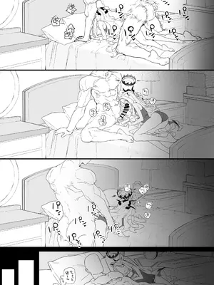 [remora field (remora)] ヒナちゃんとイチャイチャする本2 (ブルーアーカイブ) [DL版]_28