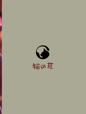 [猫の耳] 閃刀姫狂艶乱舞 [DL版] [无米杂粮个人汉化]_30