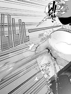 [きつね屋 (リーフィ)] ニヤニヤ教授はつかまりました。 (ブルーアーカイブ) [DL版]_22