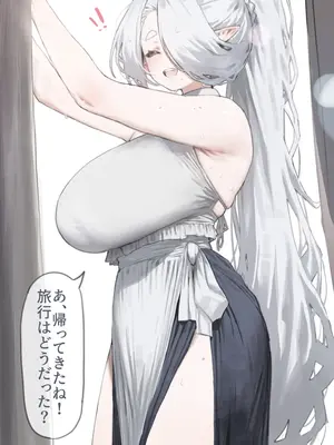 [Mochirong] 宿屋のママ_09