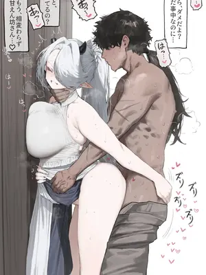 [Mochirong] 宿屋のママ_10