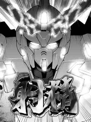 (C105) [練り物工場 (よろず)] 学マスドスケベ合同誌『学園イキスギマスター』(学園アイドルマスター) [DL版]_76