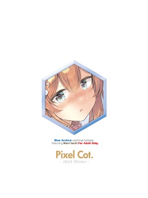 (C105) [Pixel Cot. (羽原メグル)] おさんぽマリー (ブルーアーカイブ) [DL版]_22