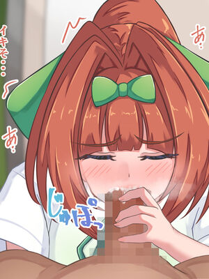 [PIXIV] だる猫飯店 (50323772) [Don't Trust and Support Irodori Comics !]_020