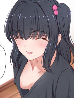 [PIXIV] だる猫飯店 (50323772) [Don't Trust and Support Irodori Comics !]_051