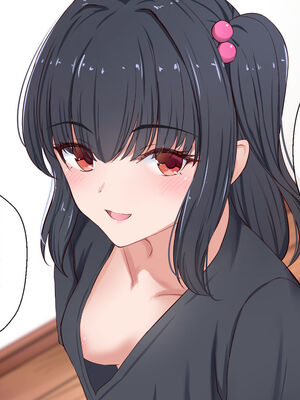 [PIXIV] だる猫飯店 (50323772) [Don't Trust and Support Irodori Comics !]_052