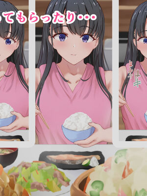 [PIXIV] だる猫飯店 (50323772) [Don't Trust and Support Irodori Comics !]_065