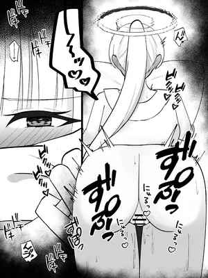 (C105)[甘味心 (黒5Ma)] 先生、ぐっすりお休みしませんか？_19