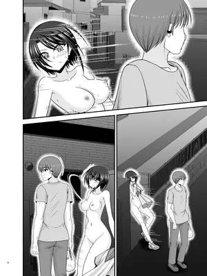 [valssu (茶琉)] とあるVtuberのストレス解消法 (大空スバル) [DL版]_35