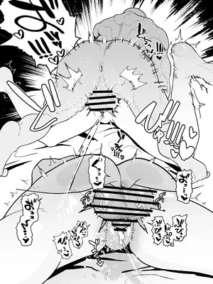 [ムチムチ美術館 (別館)] ドギースタイル・ディシプリン (ブルーアーカイブ)｜后入体位 特别训练 [牛肉牛肉丸X敬业二号机联合汉化] [DL版]_32