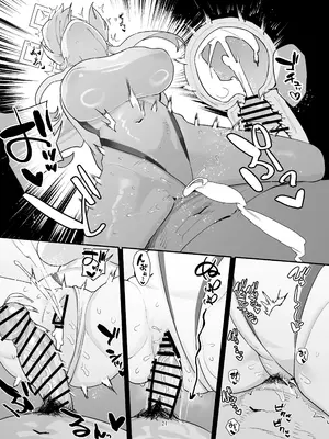 [ムチムチ美術館 (別館)] ドギースタイル・ディシプリン (ブルーアーカイブ)｜后入体位 特别训练 [牛肉牛肉丸X敬业二号机联合汉化] [DL版]_22