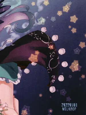 [MILKPOP (レキシタイふのじ)] セキバクスペースソニック Vol.01 (東方Project) [DL版]_32