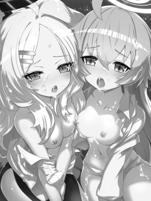 [くろっくすた～ (クロノトカゲ)] カイカンアーカイブ4 (ブルーアーカイブ) [DL版]_02