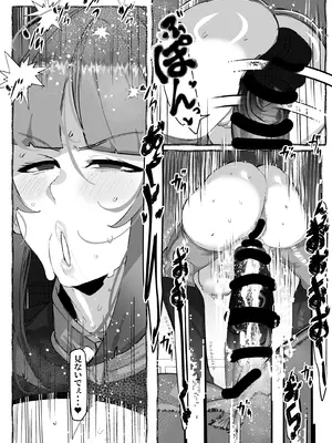 [Mr.way] ナイチンゲール婦長は大鬼に負ける_09