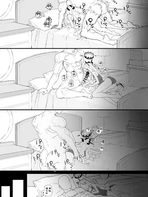 [remora field (remora)] ヒナちゃんとイチャイチャする本2 (ブルーアーカイブ)｜和日奈酱卿卿我我的本2 [欶澜汉化组] [DL版]_29